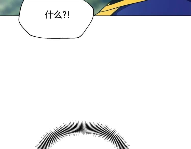 第60话 不让你受任何伤害57