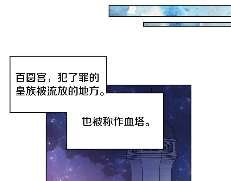 第35话 急救！92