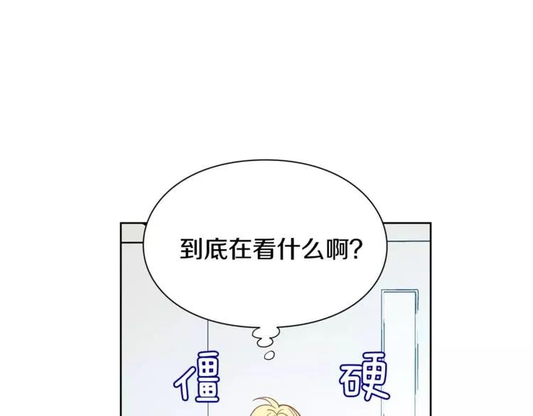 第27话 特殊检查！66