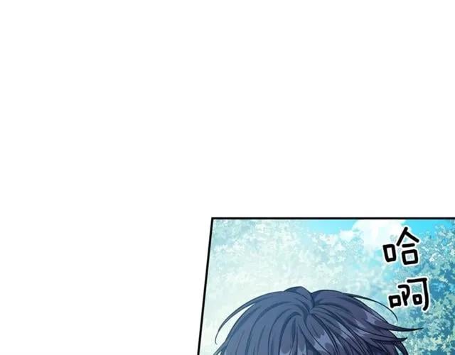 第二季 第9话 谁来主刀？51