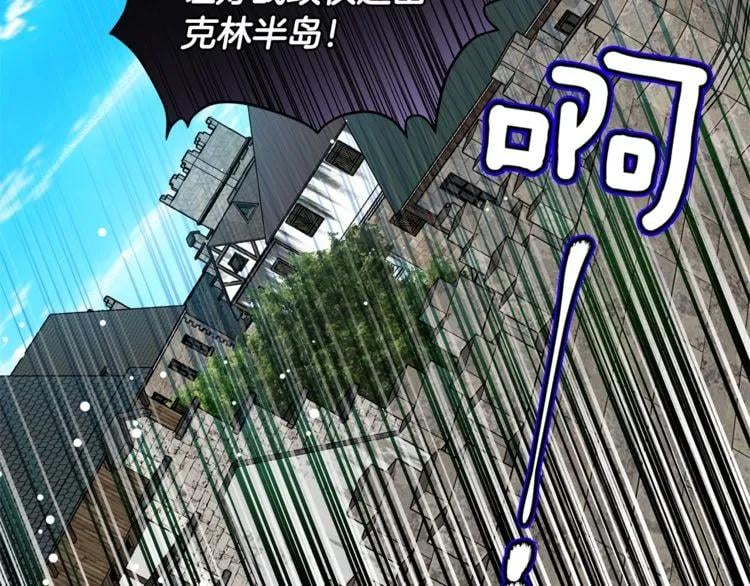第73话 我很喜欢你112