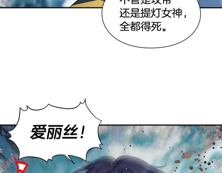 第二季 第5话 魔鬼料理136
