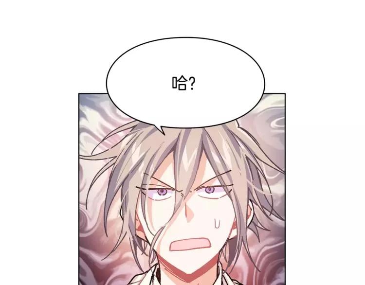 第14话 给我手术刀83