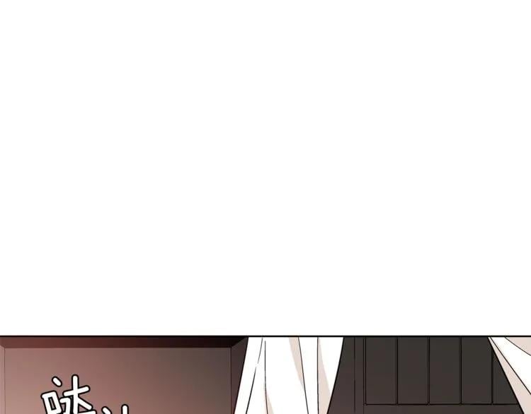 第36话 意外访客80