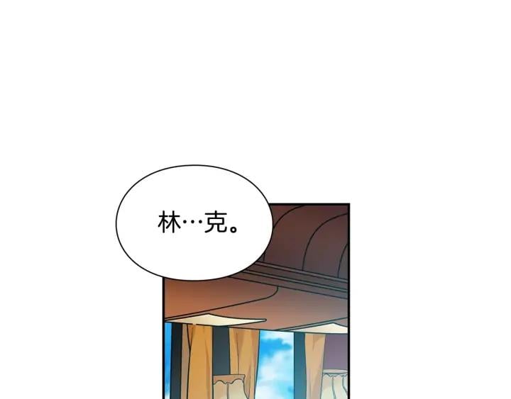 第三季第3话 主动62