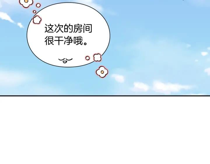 第二季 第10话 期待奇迹134