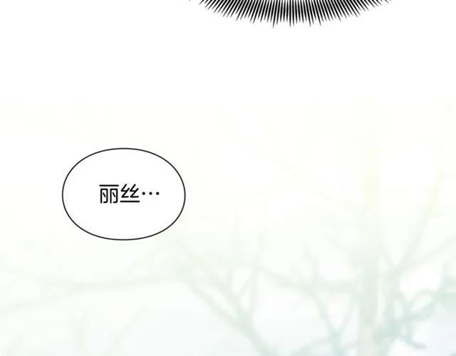 第二季 第3话 秘密130