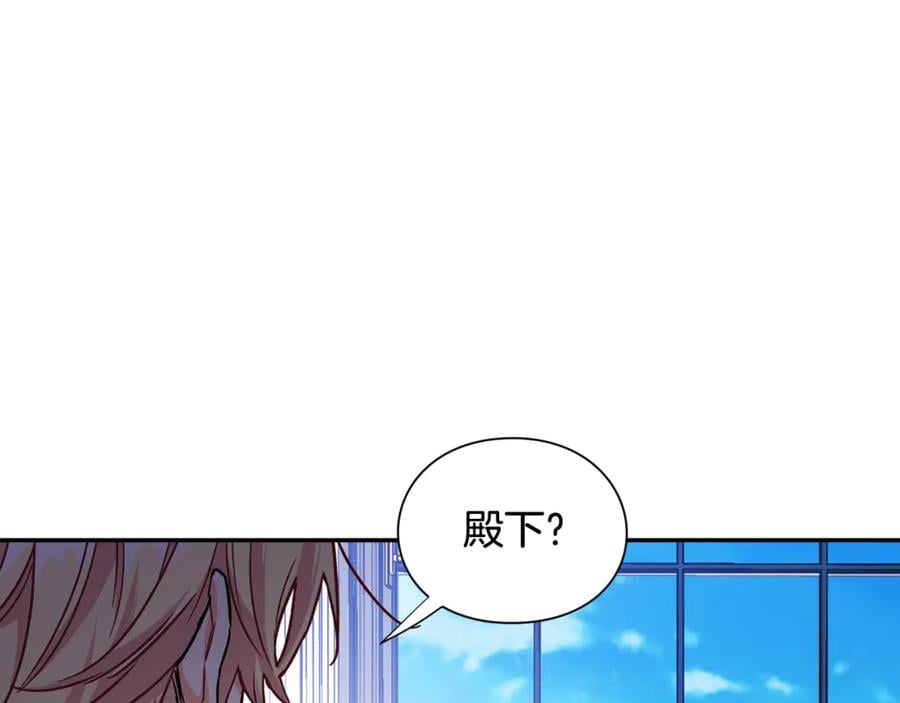 第29话 如何原谅？35