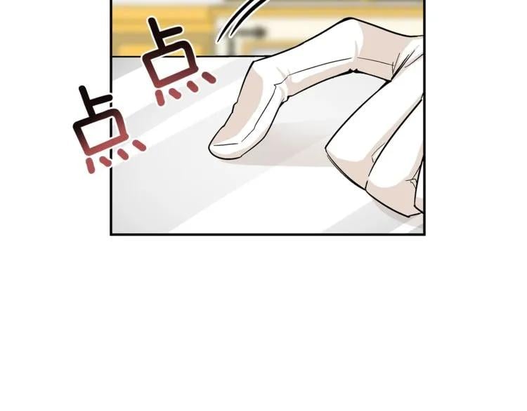 第75话 作战计划126