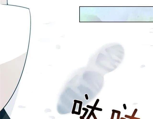 第二季 第3话 秘密123