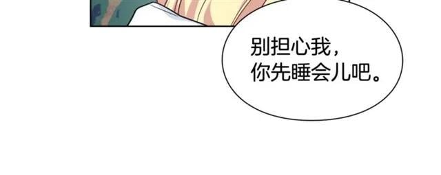 第二季 第4话 高烧61