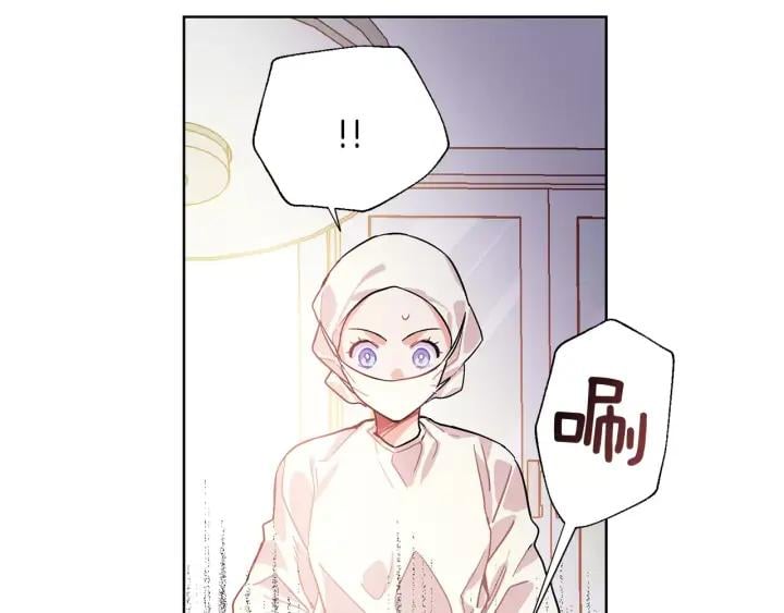 第21话 林克参与手术？64