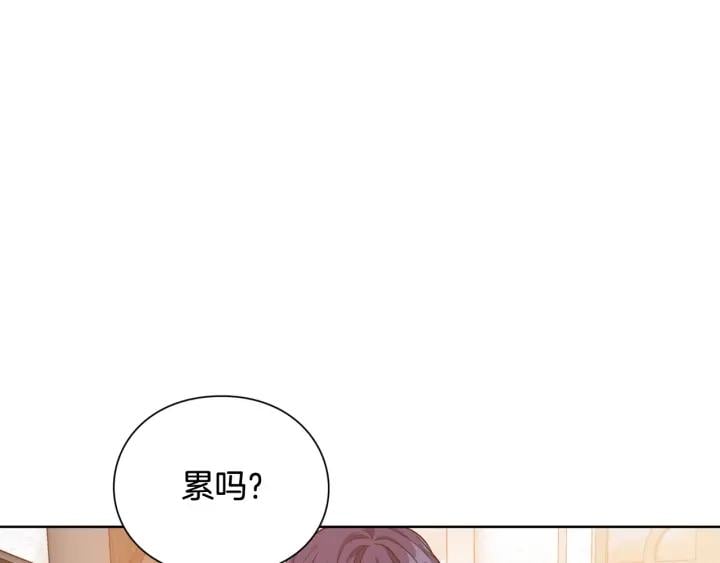 第29话 不许回家79