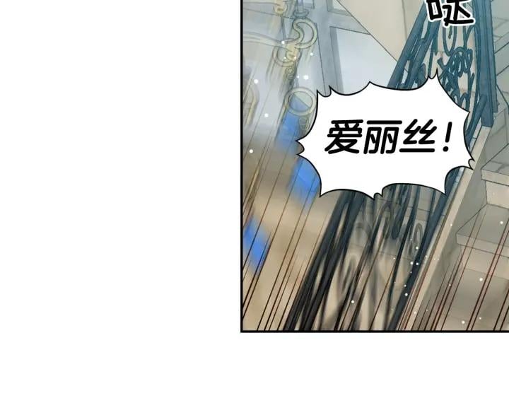 第二季 第12话 久别重逢24