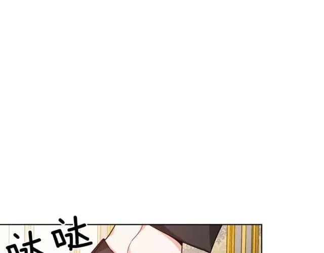 第19话 吻116