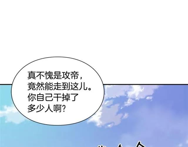 第二季 第8话 救援33
