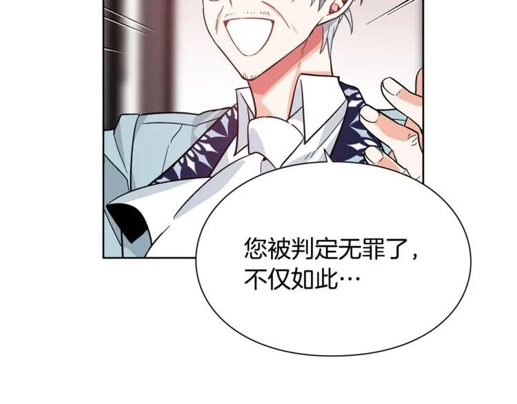 第38话 考试开始38