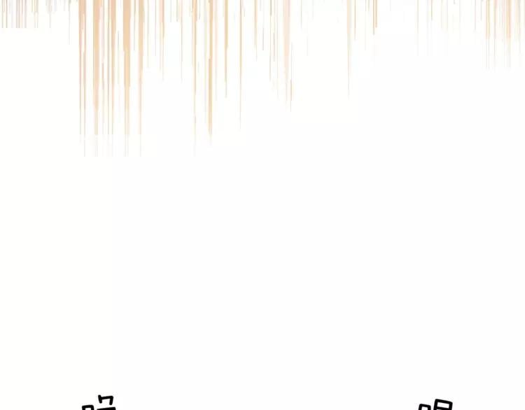 第1话 天才医生穿回前世115