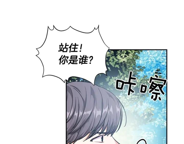 第二季 第10话 期待奇迹117