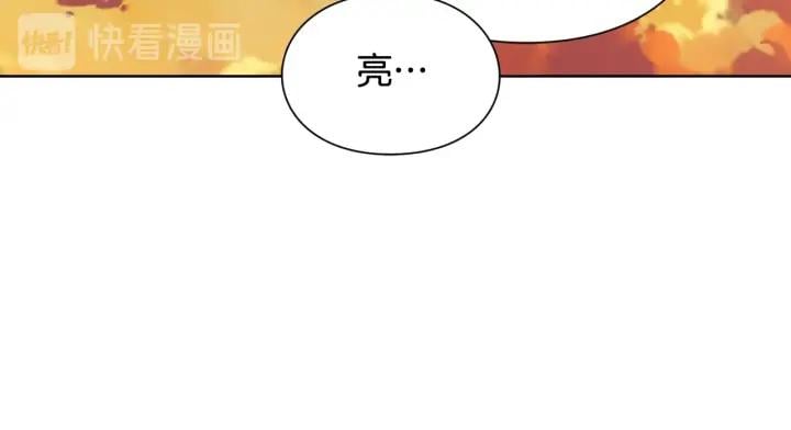 第29话 不许回家94