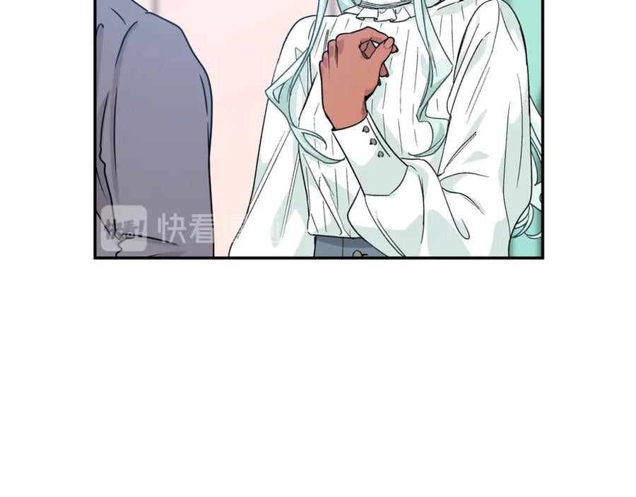 第26话 挚友的恳请112