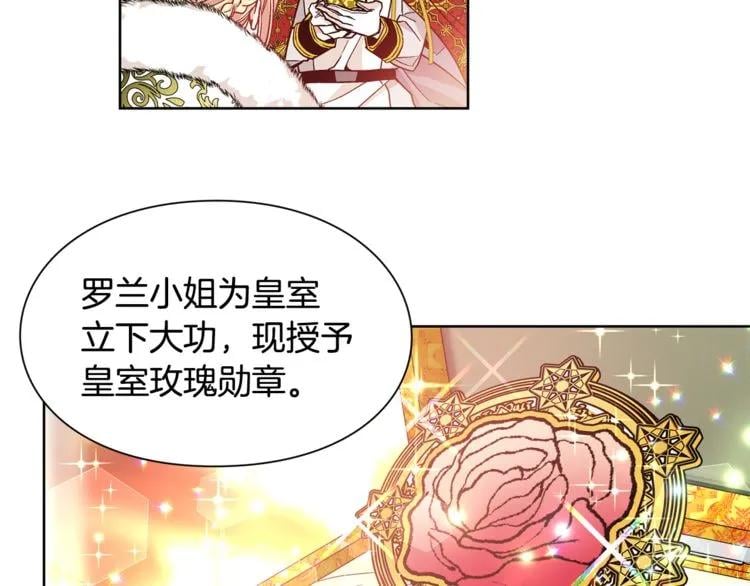 第38话 考试开始78