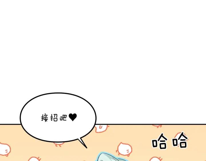 第二季 第12话 久别重逢30
