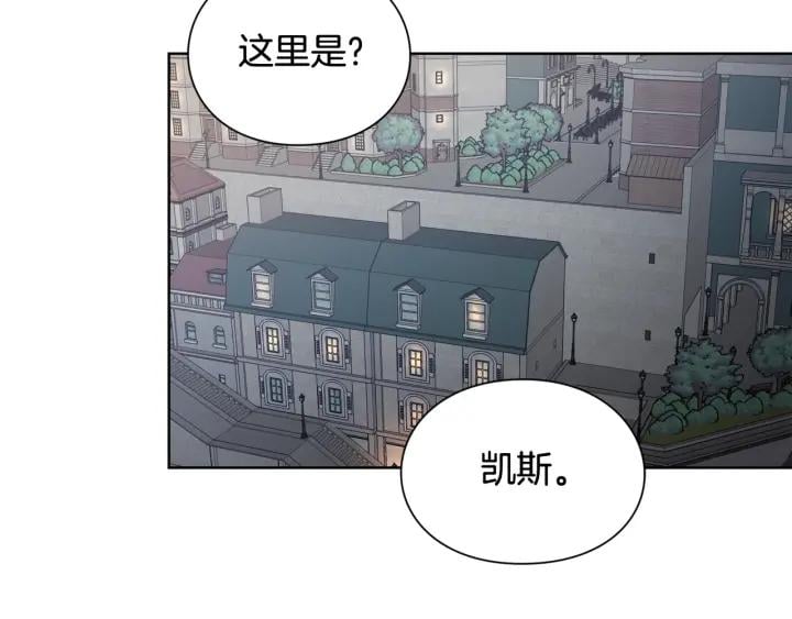 第29话 不许回家129