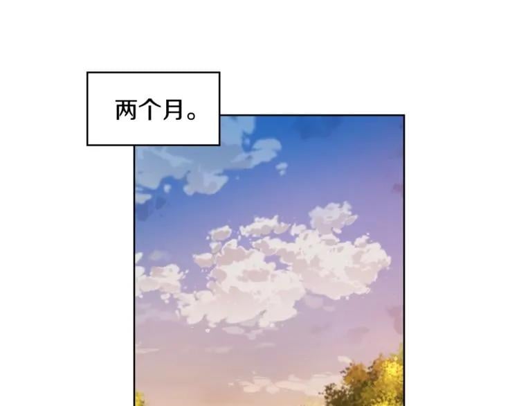第41话 你的喜好81