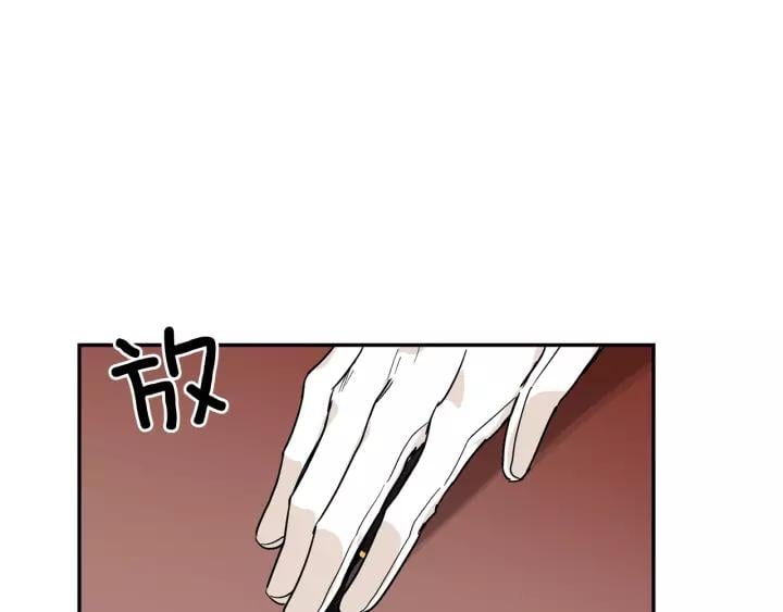 第二季 第14话 回信43