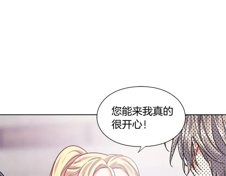 第56话 提灯女神68