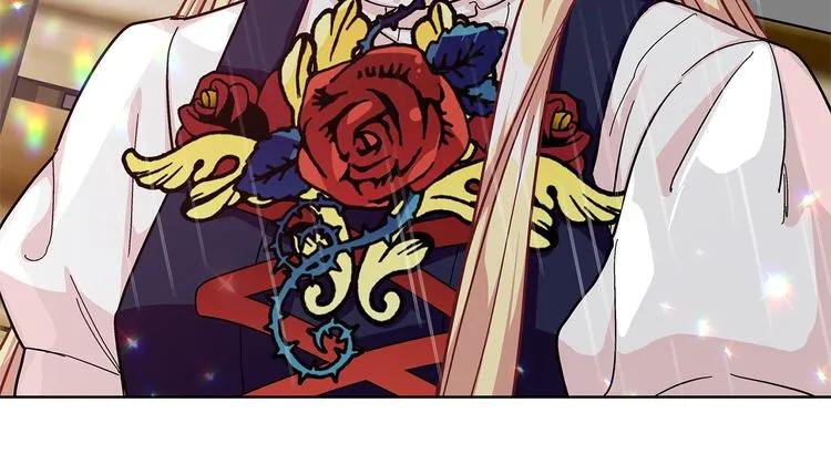 第48话 这是爱慕吗？121