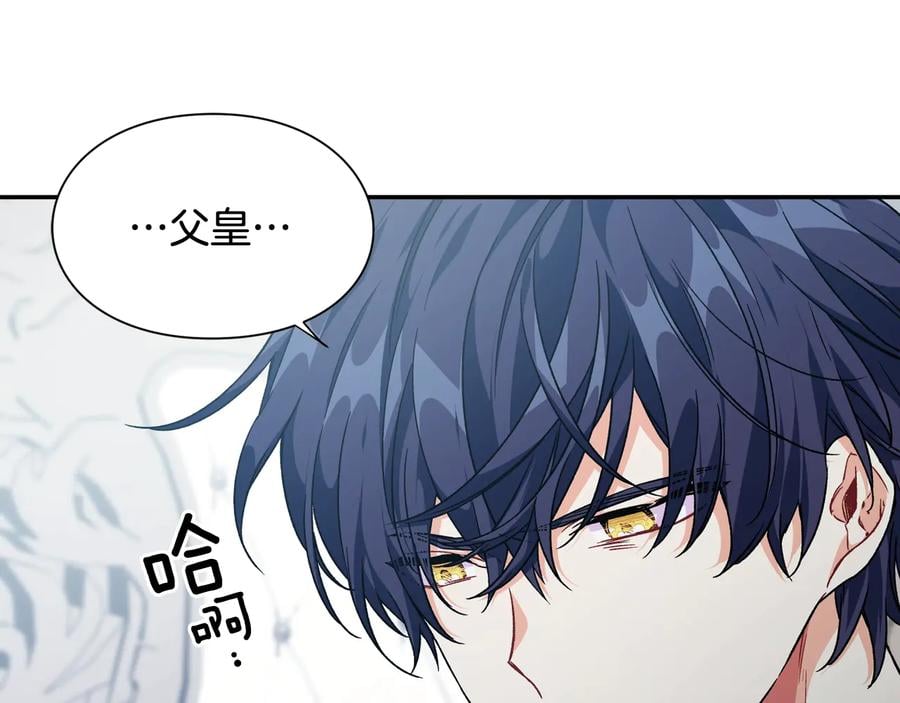 第15话 探视16