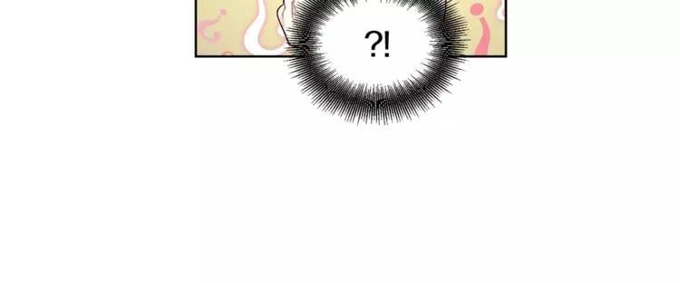 第27话 特殊检查！18