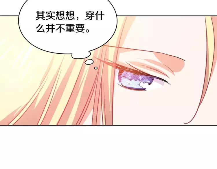 第5话 进宫19