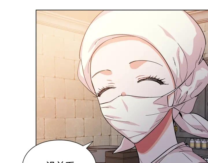第64话 第一次失误77