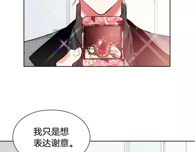 第29话 发烧了？48
