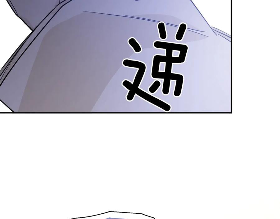 第31话 送别米哈尔45