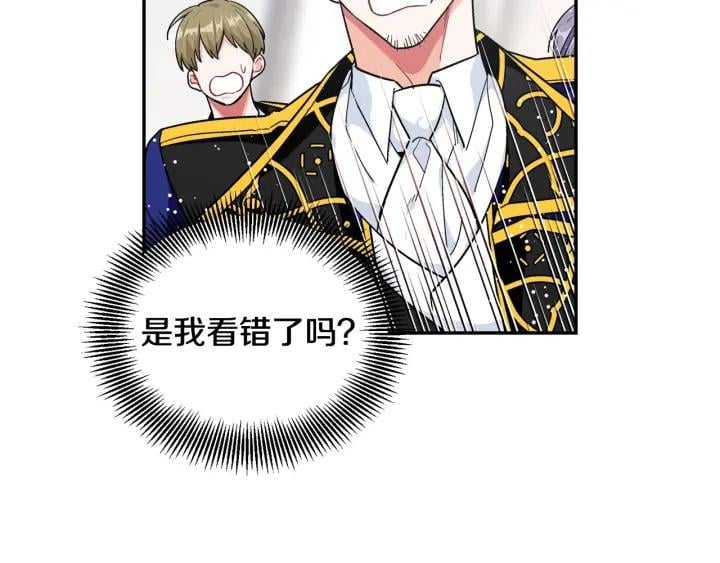 第二季 第5话 魔鬼料理33