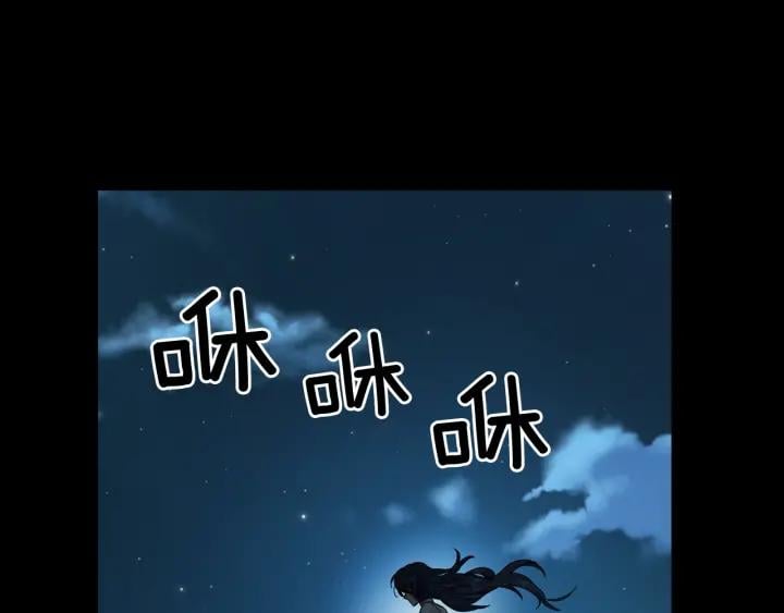 第20话 悲剧的开端80