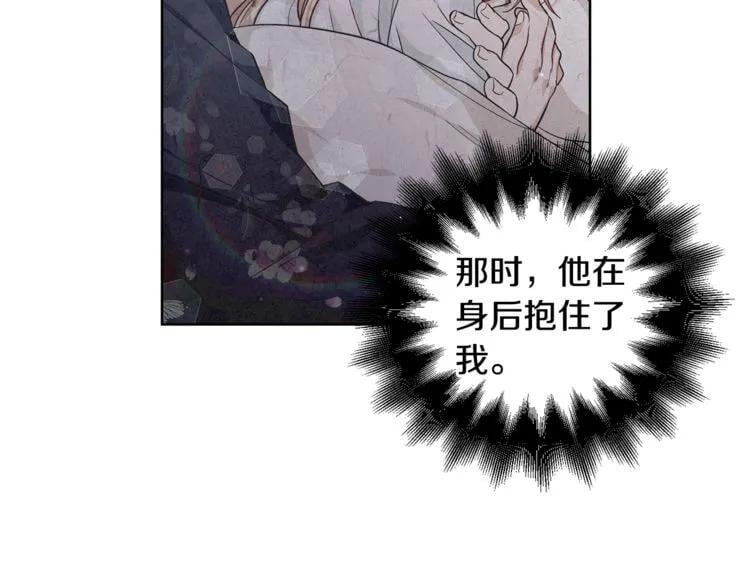 第69话 那份温暖58