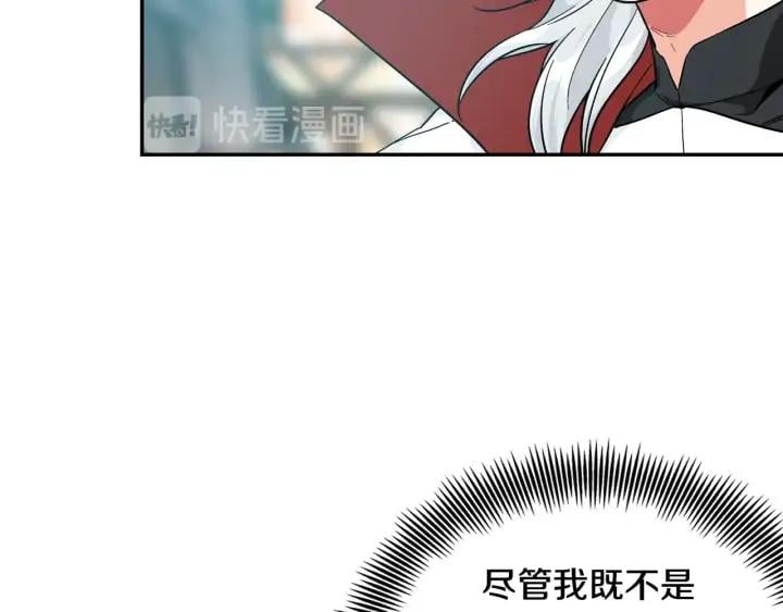 第6话 决斗12