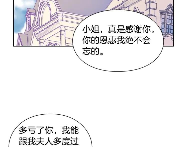 第38话 考试开始43