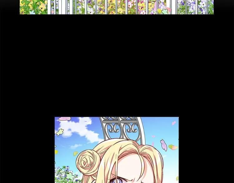 第36话 意外访客107