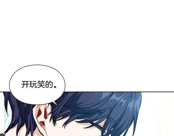 第28话 绑架41