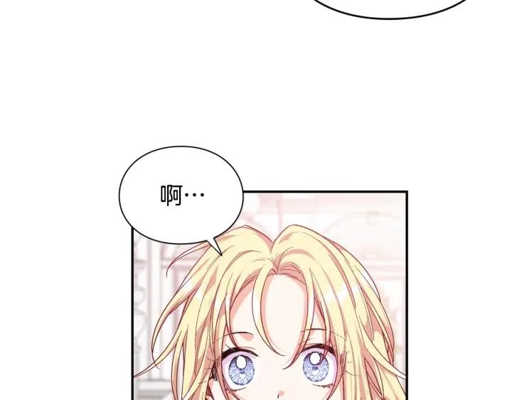 第二季 第12话 久别重逢74