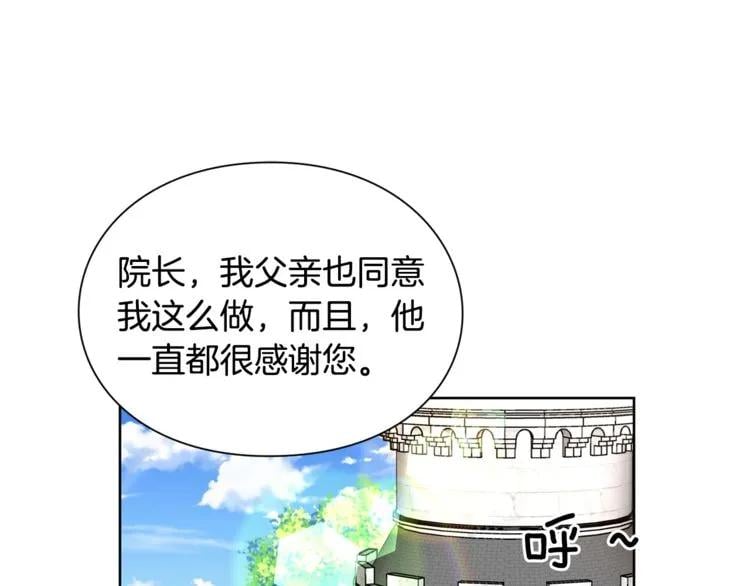 第38话 考试开始27