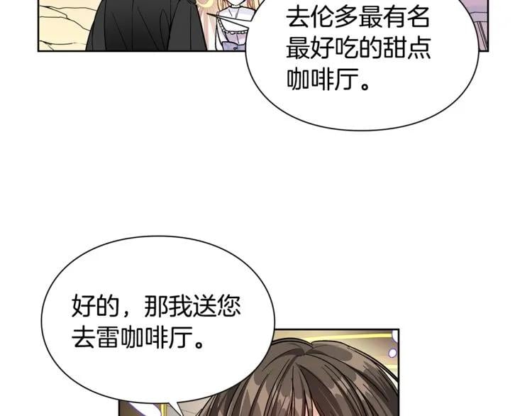 第39话 想见你53