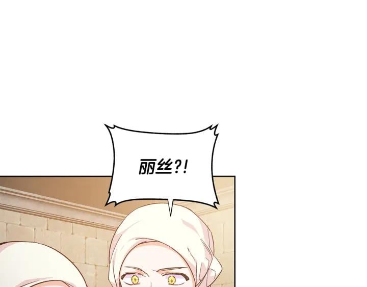 第64话 第一次失误96