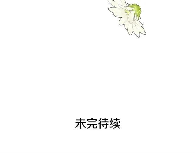第二季 第2话 昏迷137